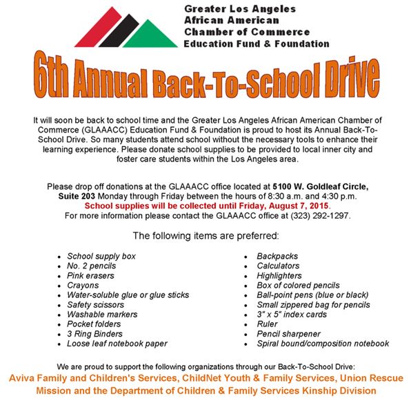 GLAAAC 6th Annual Back-To-School Drive v1 7-7-15